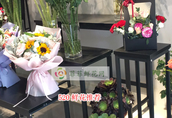 2024文成县520鲜花推荐