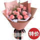 �ĳ��������Ƽ�